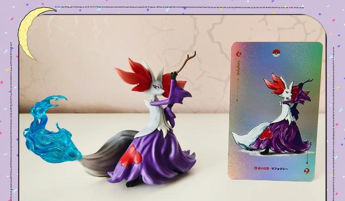 阴阳师手办狐狸获取途径有哪些?需要什么条件? 阴阳师手办狐狸获取途径有哪些?需要什么条件?