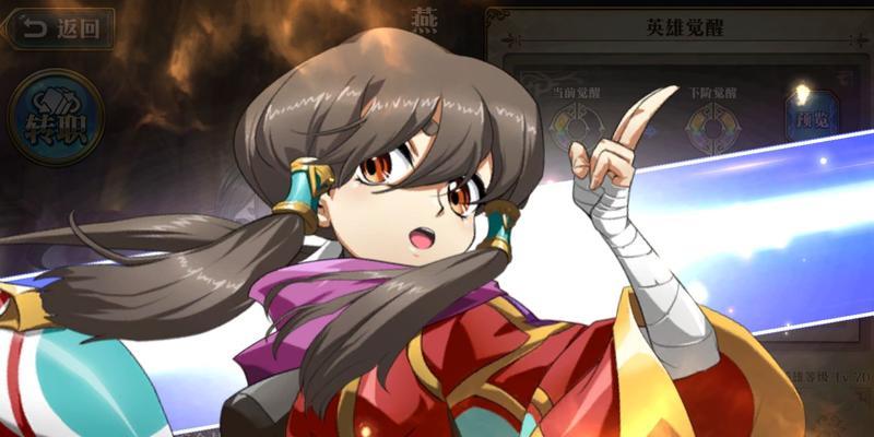 王者荣耀中如何觉醒灵魂?觉醒灵魂有什么好处? 王者荣耀中如何觉醒灵魂?觉醒灵魂有什么好处?