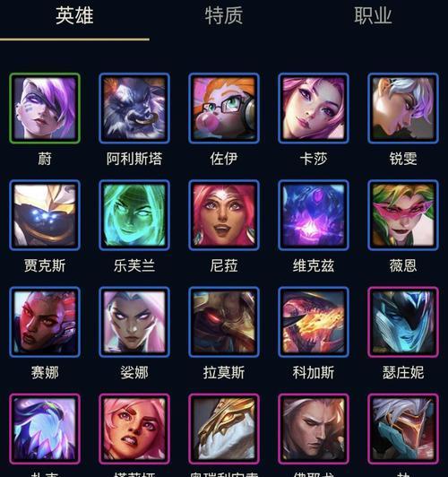 英雄联盟按u是什么键？U键在游戏中的功能和作用是什么？