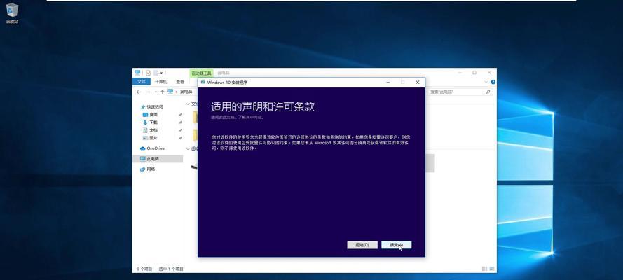 最新Win10企业版升级到底值不值得？