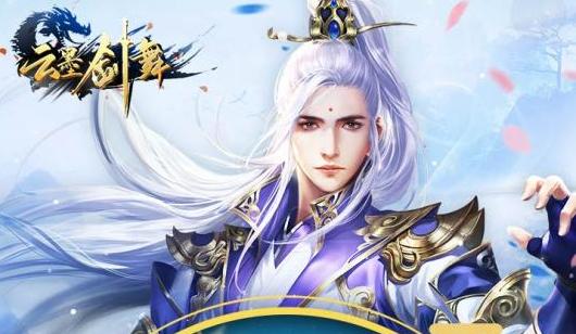 掌握云墨剑舞太古器无极剑的攻略要点（解析无极剑的技巧和战略）