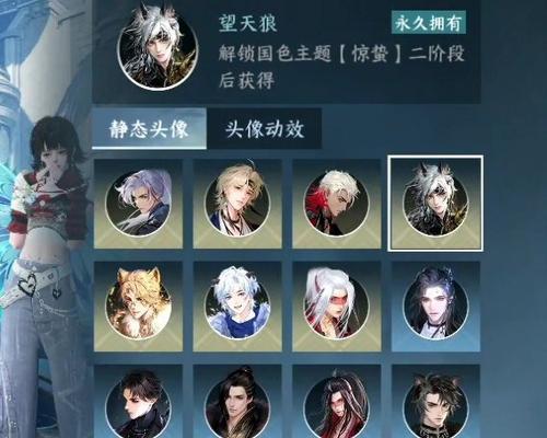 《云墨剑舞灵山神羊攻略》（云墨剑舞灵山的冒险旅程）