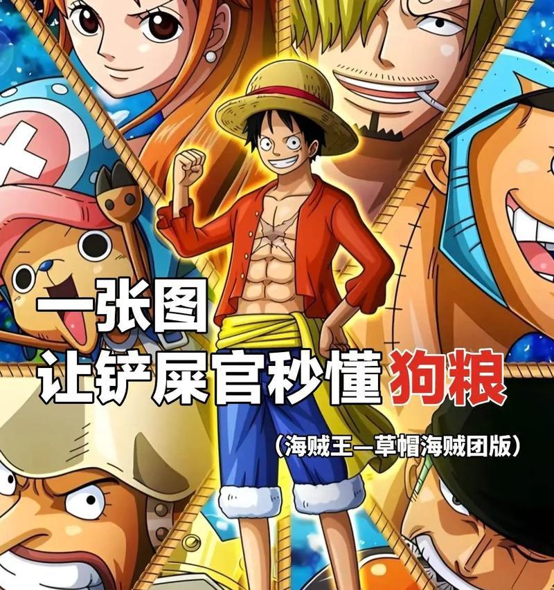 越南大救援2（用游戏体验惊险刺激的救援行动）