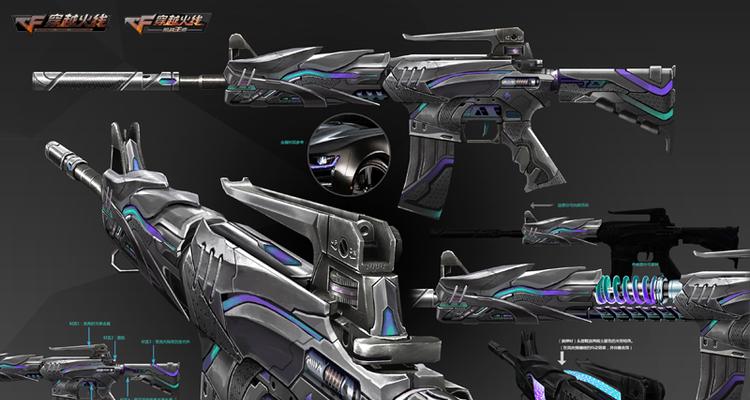 穿越火线手游双手枪使用技巧有哪些？