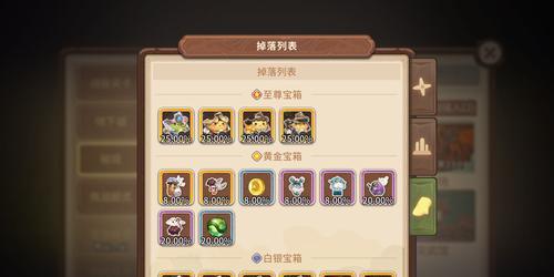 部落冲突鱼吧动态发布步骤？