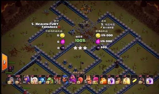 部落冲突星辰宠物获取方法是什么？