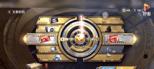 领取穿越火线魂兽的正确步骤是什么？