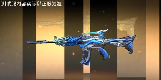 穿越火线枪械复制方法是什么？操作步骤能否说明？