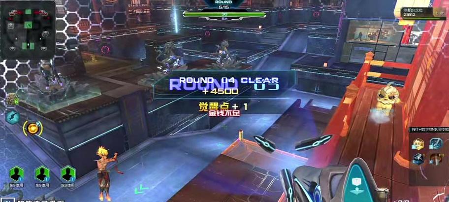 逆战变身皓幽的方法是什么？如何操作？