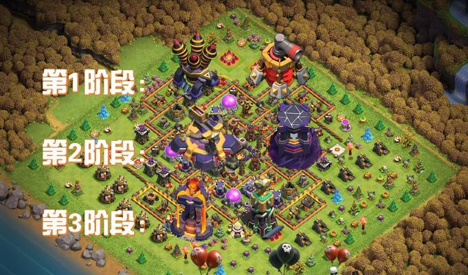 部落冲突三级防御布置的策略是什么？