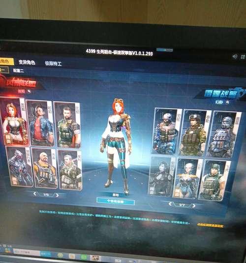 部落冲突哈拉德如何兑换？哈拉德兑换的条件是什么？