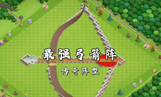 部落冲突弓箭字阵的使用技巧是什么？如何发挥最大效果？