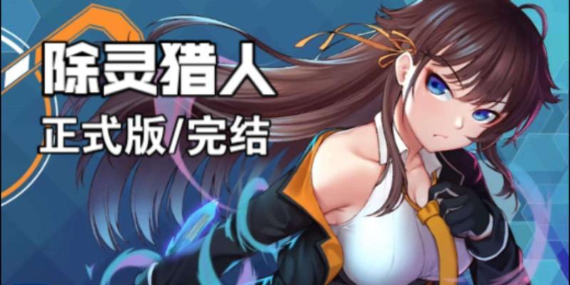 部落冲突义气同盟升级条件是什么？