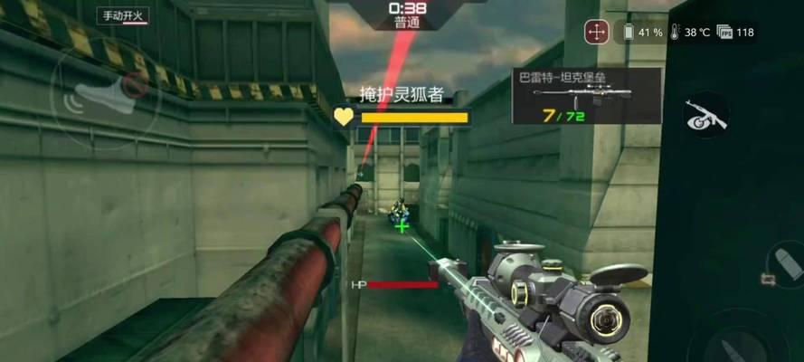 穿越火线逐鹿山海模式通关技巧有哪些？