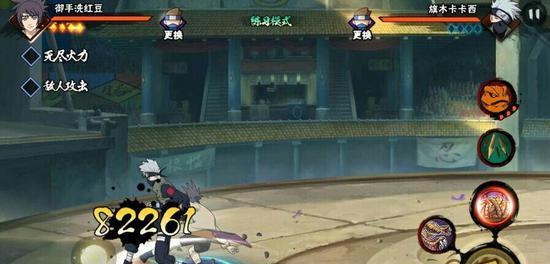 火影忍者如何跳转到曙光模式？跳转方法是什么？