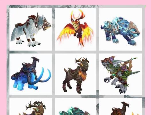 魔兽世界中坐骑的获取方法是什么？需要完成哪些任务？