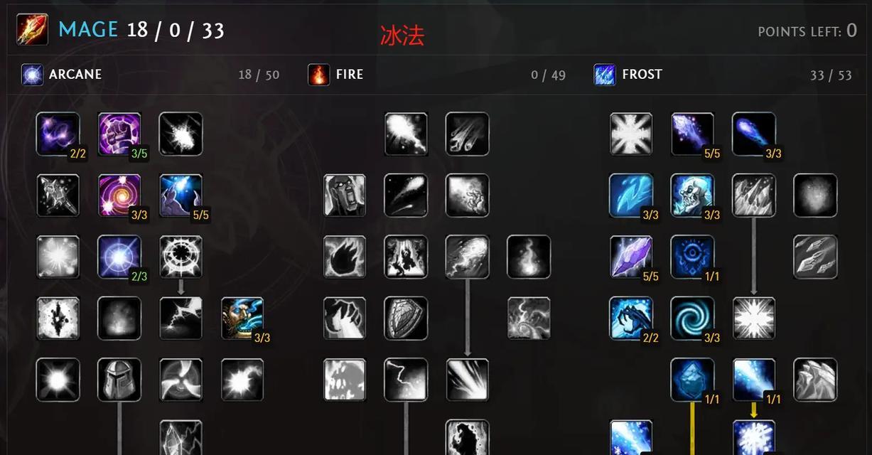 魔兽世界怎么致敬？向其他玩家表达敬意的方法有哪些？