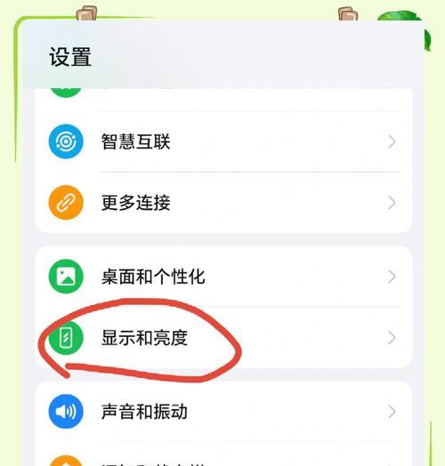 魔兽全屏模式如何开启？全屏操作步骤是什么？