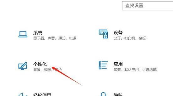 魔兽中任务栏无法响应怎么办？重启任务栏的方法是什么？