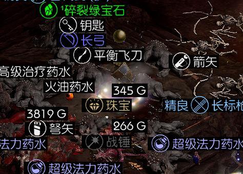 《掌握塞尔达岩石巨人的关键技巧》（挑战岩石巨人前必备的15个操作技巧）