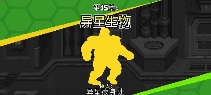 忍者神龟（全面解析施莱德的战斗技巧）