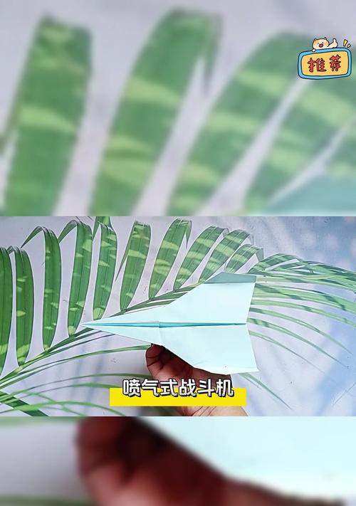 喷气战机空中竞速的极限技巧（掌握高难度动作）
